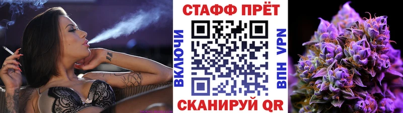 Хочу наркоту Жирновск КОКАИН  СОЛЬ  Меф мяу мяу  Codein  Конопля  Гашиш 