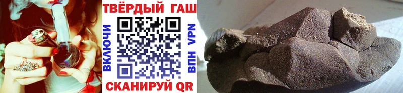 ГАШ Premium Жирновск
