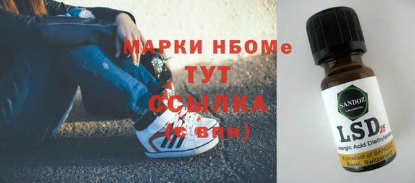 метадон Богородск