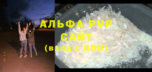 метадон Богородск