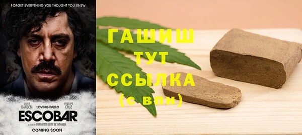 шишки Богданович