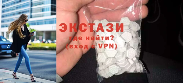 ALPHA PVP Бородино