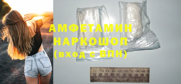 метадон Богородск