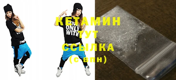 шишки Богданович