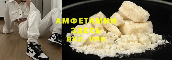 метадон Богородск