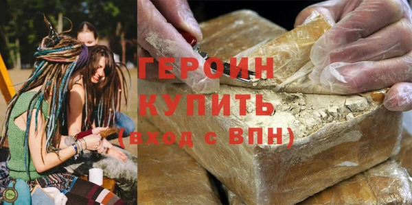 ECSTASY Беломорск