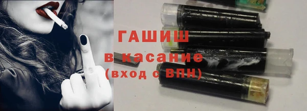 ALPHA PVP Богородицк
