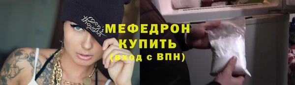 ECSTASY Волосово