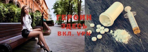 шишки Богданович