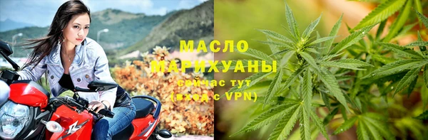 метадон Белоозёрский