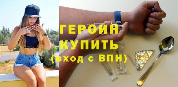 шишки Богданович