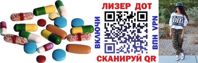LSD-25 экстази кислота  магазин продажи наркотиков  Жирновск 