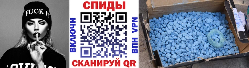 hydra tor  Жирновск  МЕТАМФЕТАМИН мет 